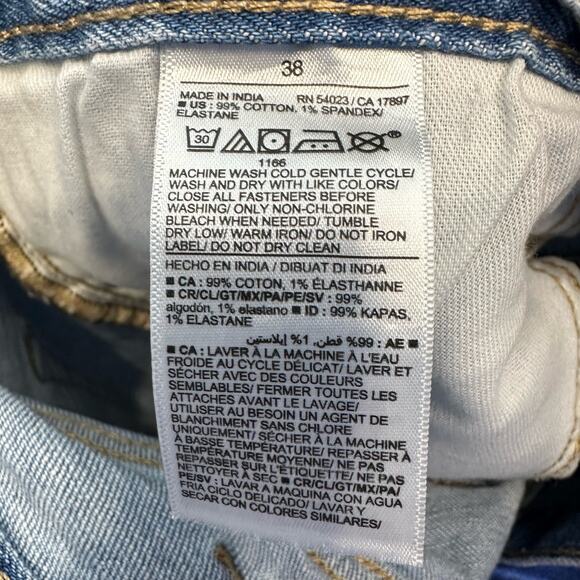 Old Navy Light Wash Destructed Slim Fit Jean Shorts Mens 38 High Rise Distressed - Picture 7 of 8